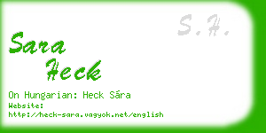sara heck business card